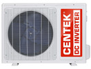 Сплит система CENTEK CT-65X24 inverter (X series)
