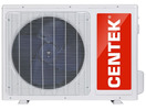 Сплит система CENTEK CT-65A12 (А series)