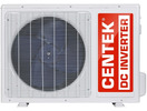 Сплит система CENTEK CT-65Q09 WiFi inverter (Q WiFi series)