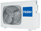 Кондиционер Haier LIGHTERA HSU-18HNF303/R2-W / HSU-18HUN303/R2