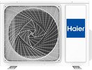 Кондиционер Haier FLEXIS AS50S2SF1FA-W / 1U50S2SJ2FA inverter