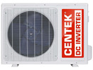 Сплит система CENTEK CT-65EDC09 inverter (EDC series)