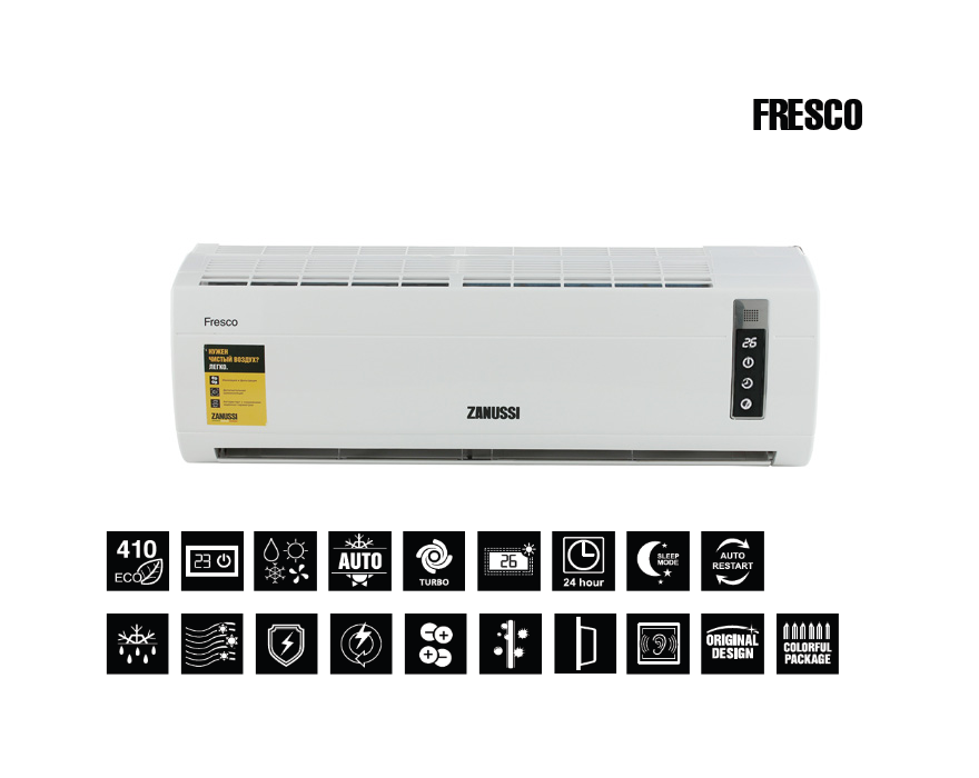 Кондиционер Zanussi FRESCO ZACS-24 HF/A13/N1